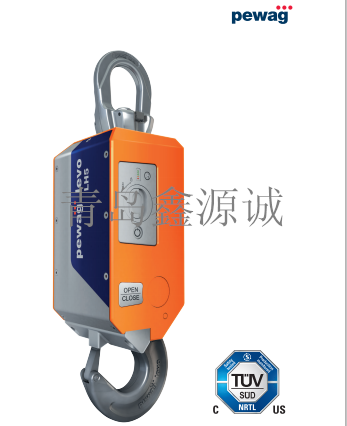 奧地利PEWAG遙控自動吊鉤